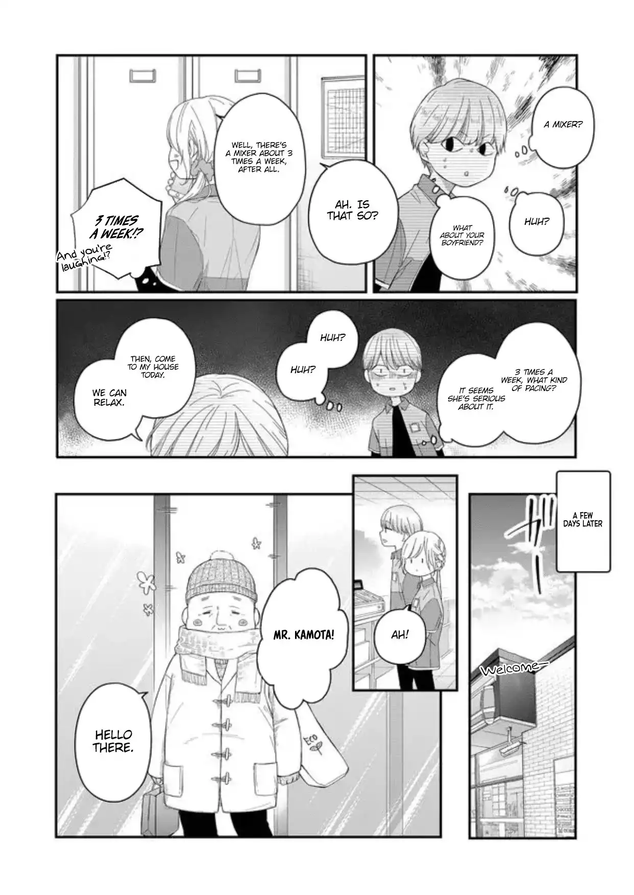 Yamada-kun to Lv999 no Koi wo Suru Chapter 44 7